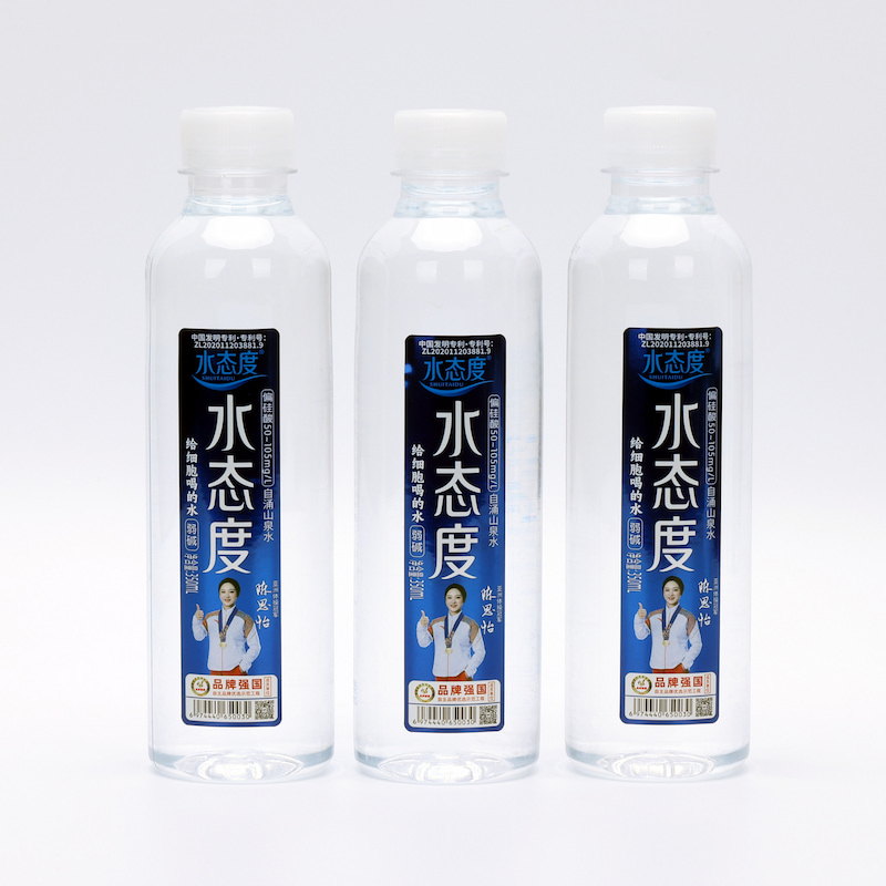 Silver Foil Water Bottle Labels