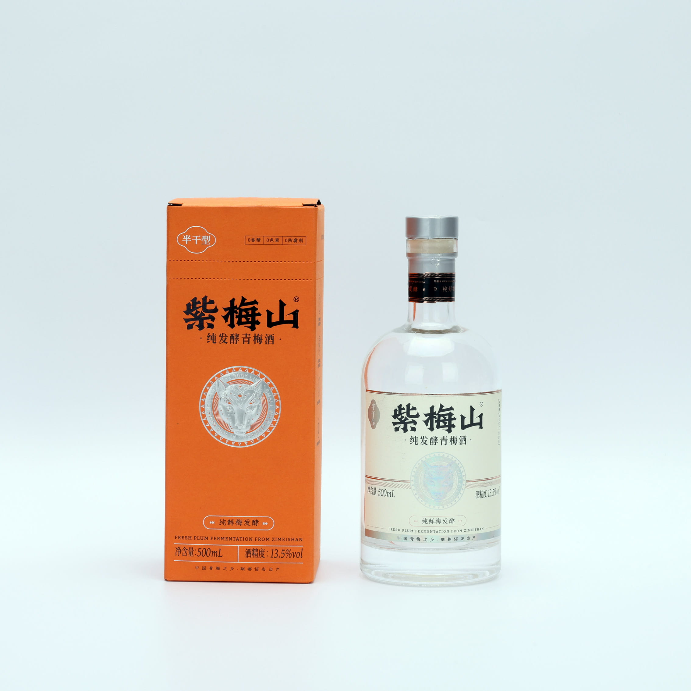 Silver Foil Metallic Self-Adhesive Liquor Label