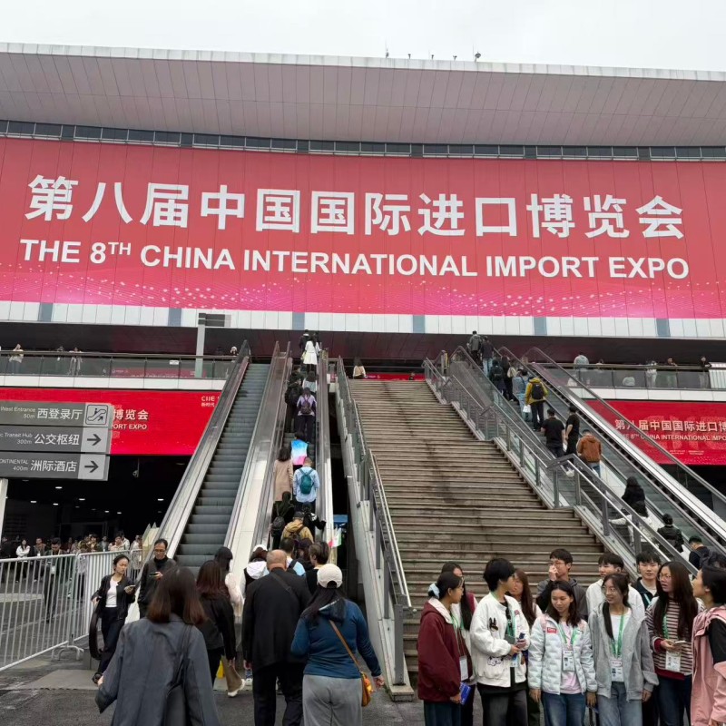 Showcasing Our Label Printing Expertise at the 8th China International Import Expo