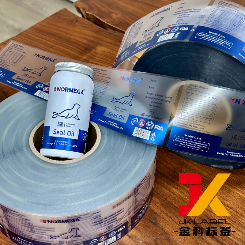 Transparent Cold Foil Supplement Bottle Label