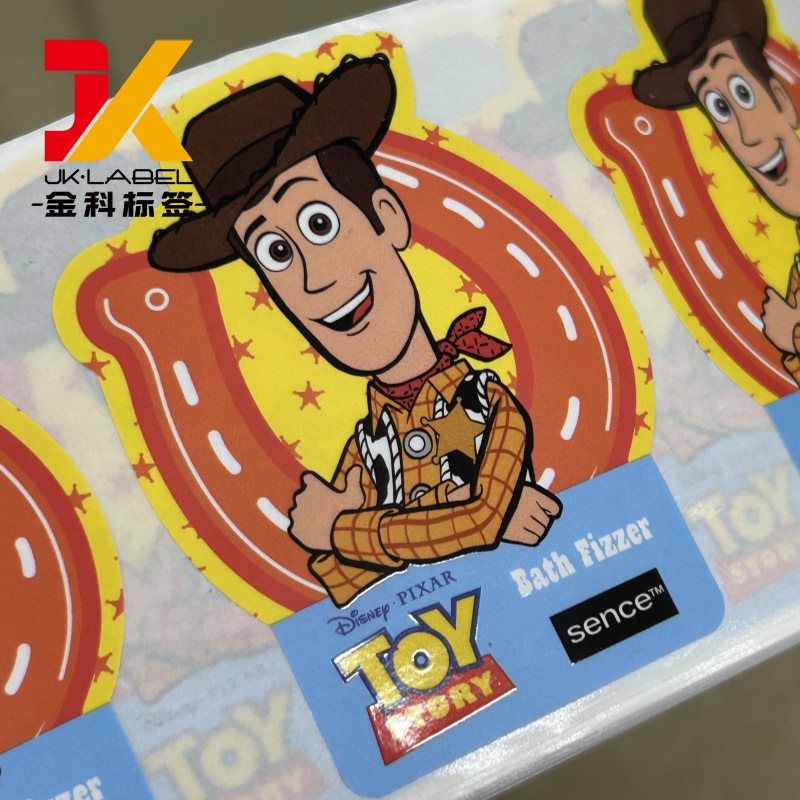 Custom Spot UV Waterproof Personal Care Label