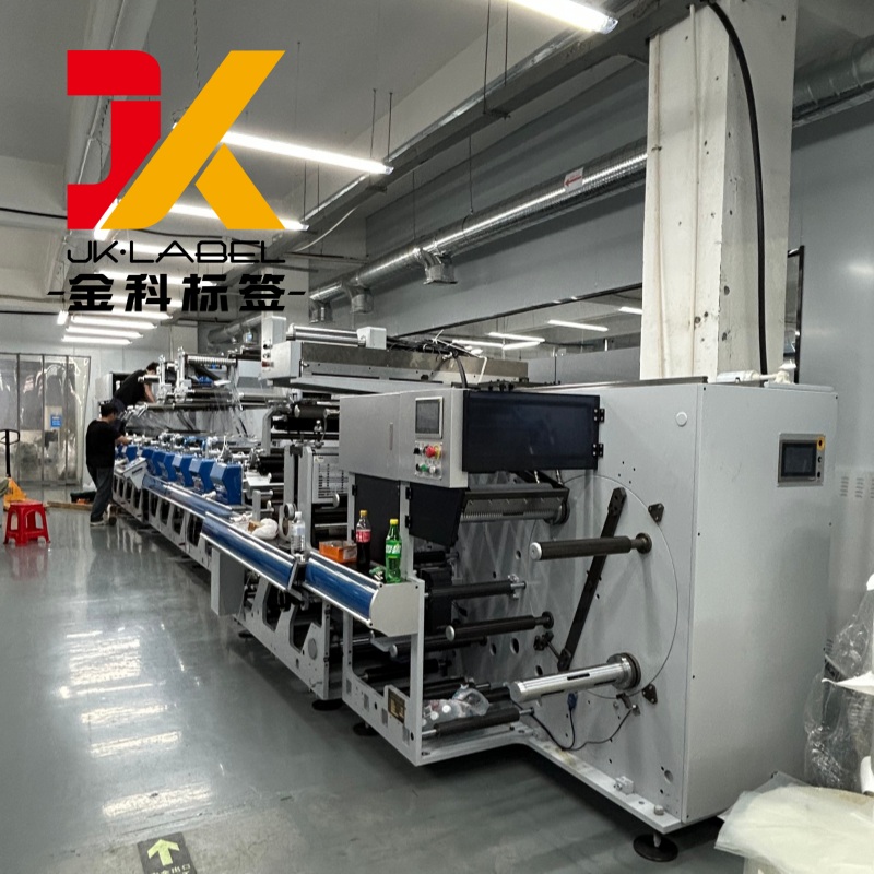 New Equipment Arrival: 10-Color Flexo Printing Machine Boosts Our Production Capability