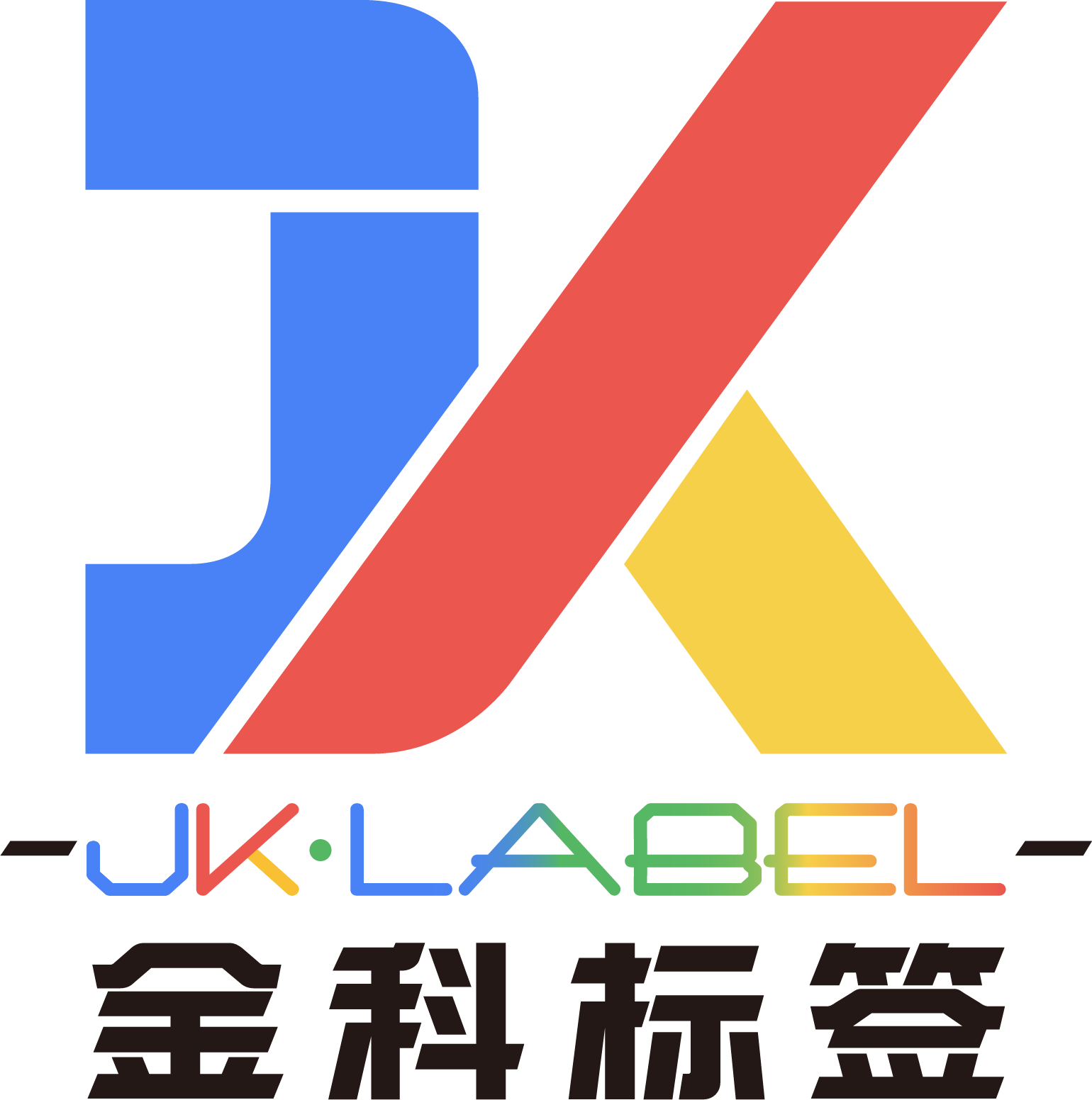 Meet Us at China Beauty Expo 2026 in Shanghai