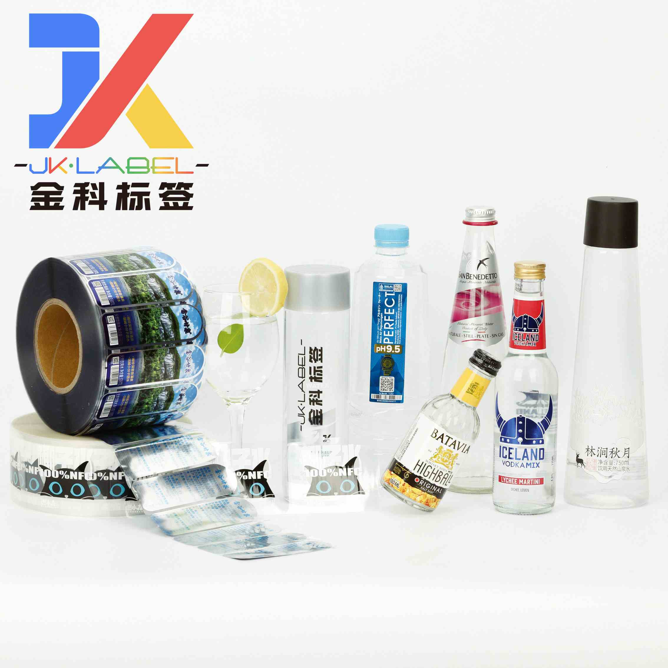 How to Choose the Right Label Material for Beverage Bottles