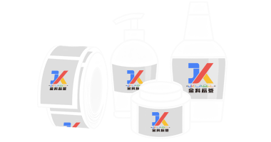 Health & Beauty Labels
