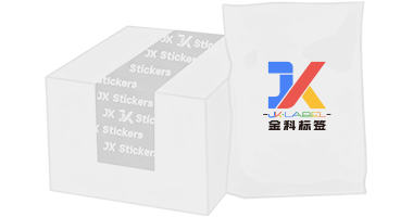 Industrial Label