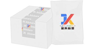 Industrial Label