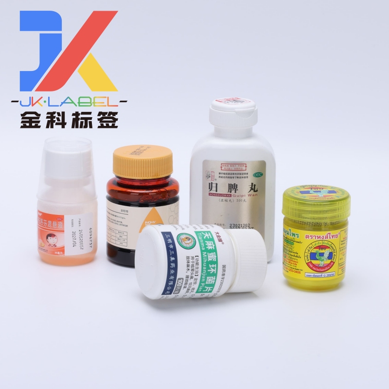 JINKE LABEL Will Participate in NPC 2026 & Hi China 2026 in Shanghai