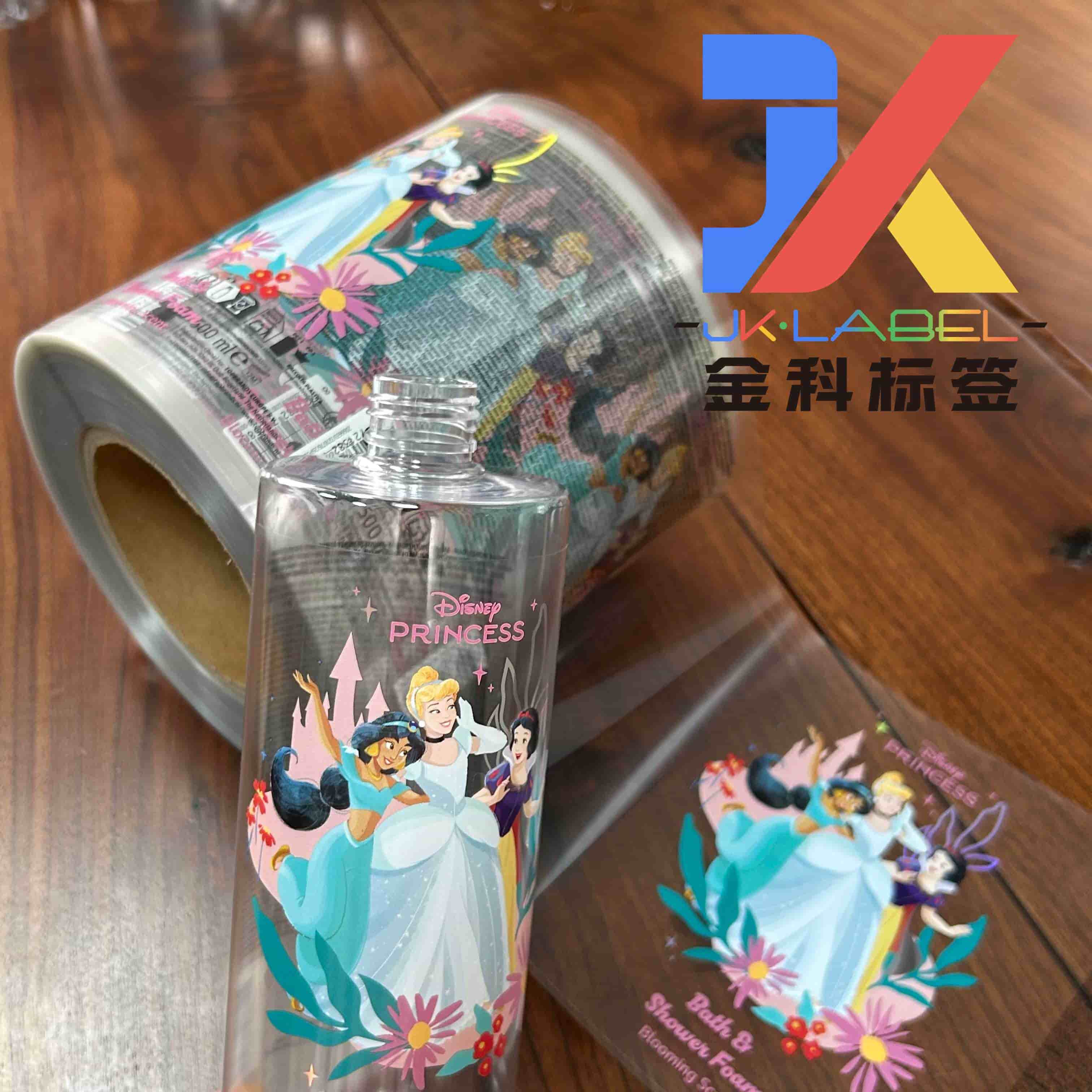 Shower Gel Labels Silk Screen Printing Cold Foil Holographic Label