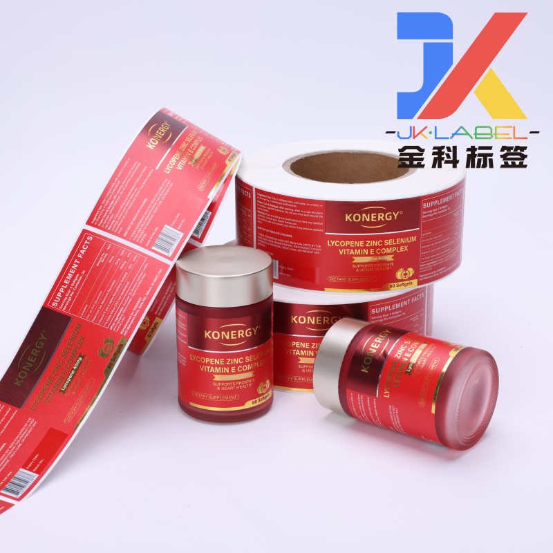 Cold Foil Metallic Supplement Bottle Labels