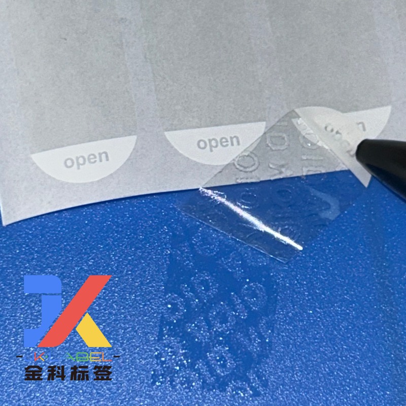 Custom Void Transparent Open Security Labels