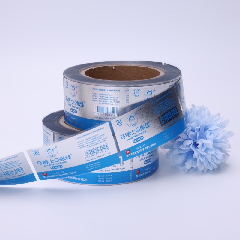 Bright Silver Reverse Printed Labels