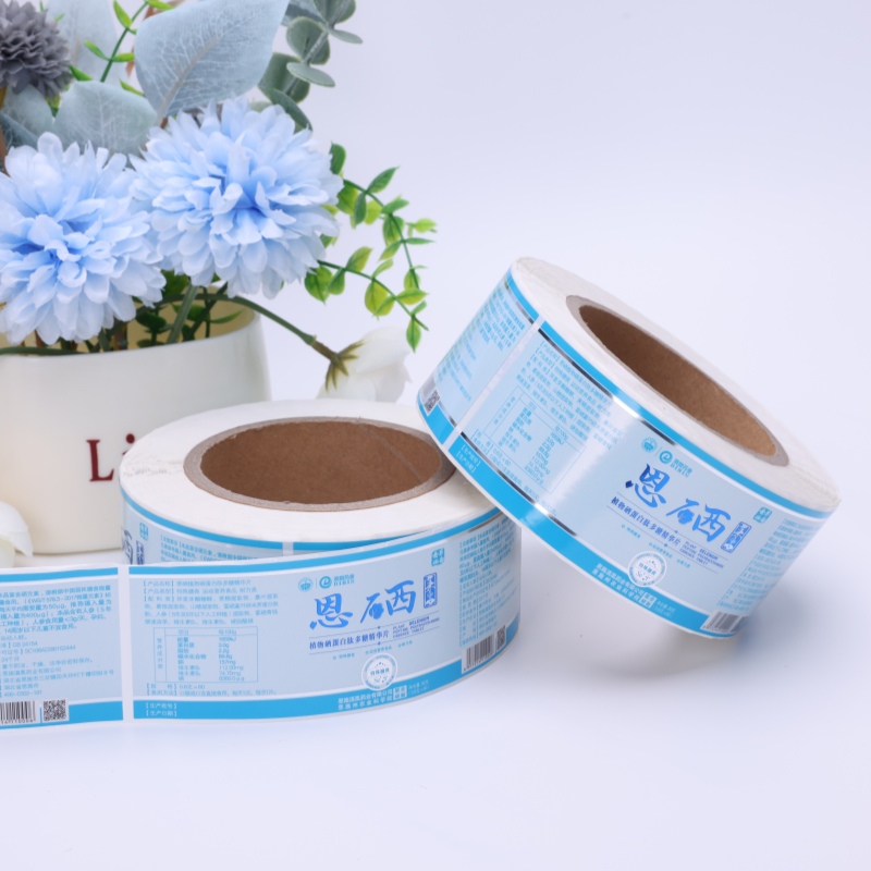 Custom Glossy Bright Silver Health Supplement Labels