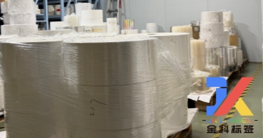 materials