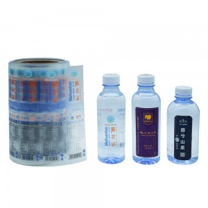 OEM&ODM customized Waterproof beverage juice beer coffee drink plastic bottle packaging label 5L Barreled mineral water labels